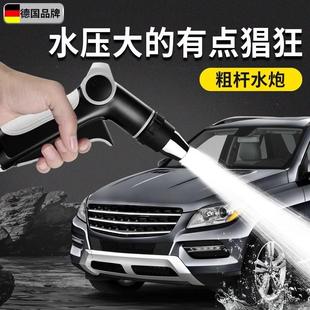 德国洗车水管新型增压自来水带水枪高压强力家用伸缩软管冲洗喷头
