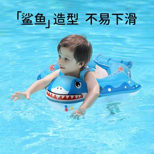 SWIMBOBO婴幼儿游泳圈趴圈0 备洗澡座圈鲨鱼趴圈 3儿童卡通游泳装