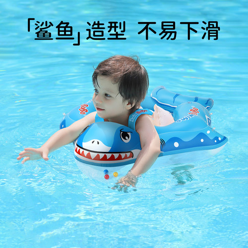 swimbobo游泳圈0-3儿童卡通