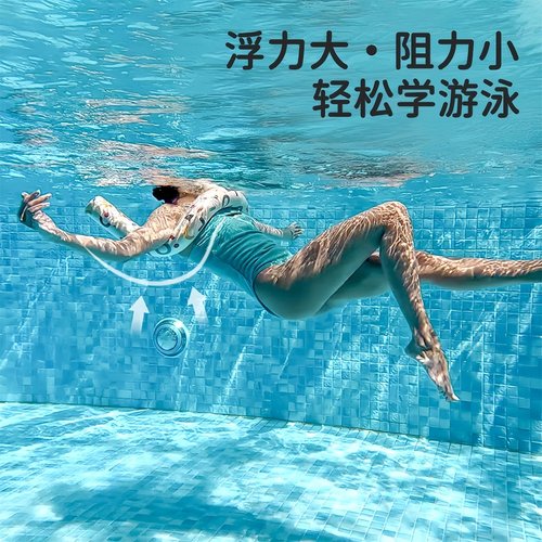 swimbobo游泳浮力棒实心成人水上