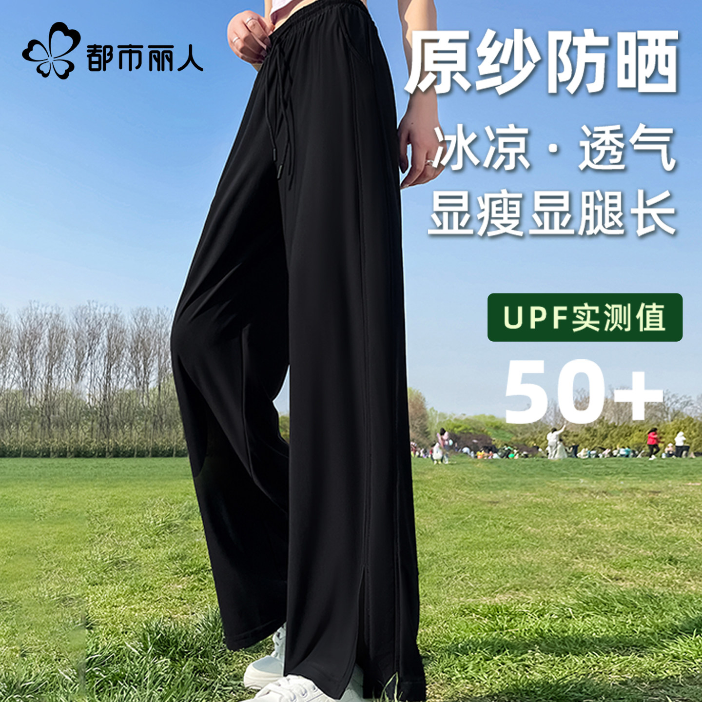 短袖休闲运动套装女装202