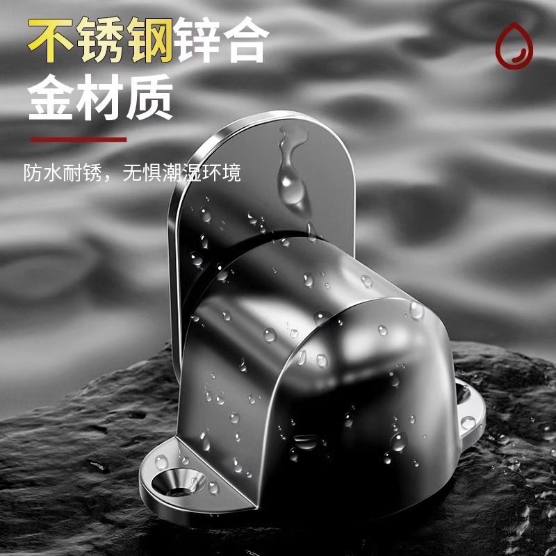免打孔门吸门挡家用地吸强磁防撞卫生间卧室门档顶门碰门阻器磁吸