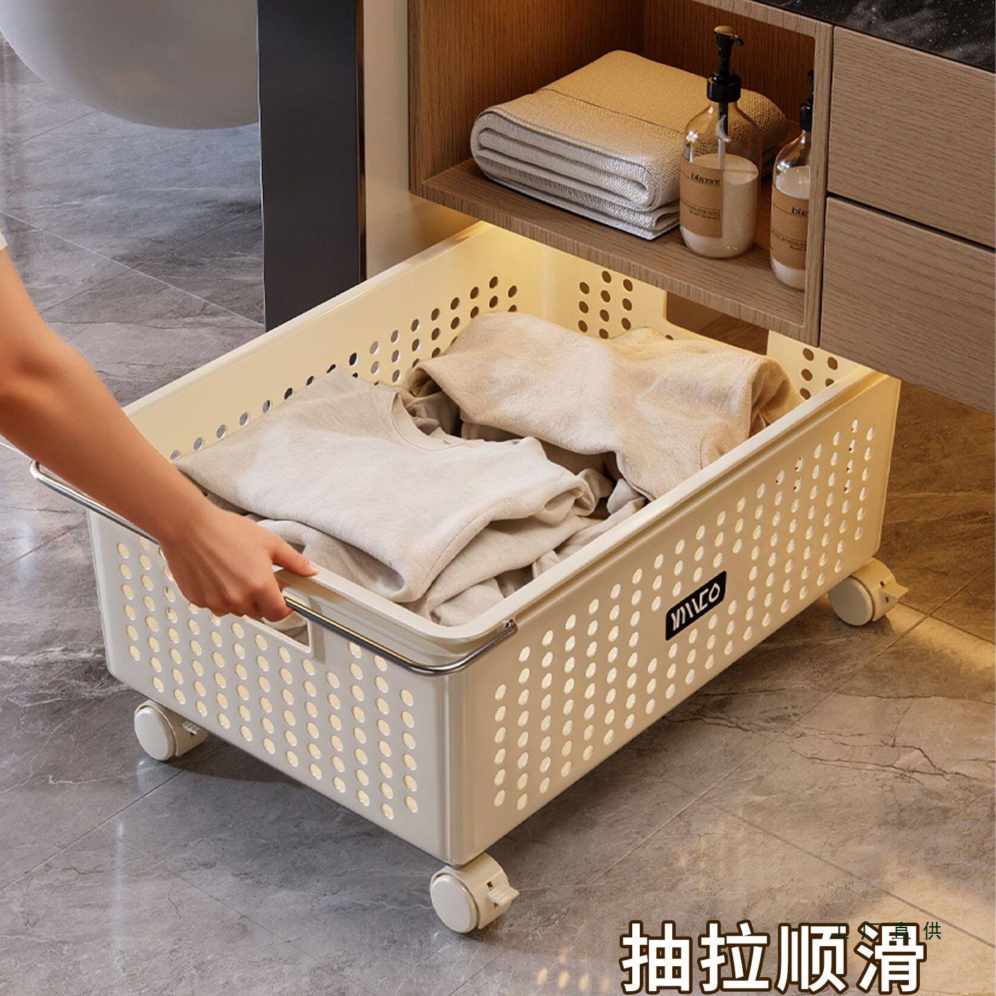 浴室柜下脏衣篓家用脏衣服收纳篮带轮推车防水杂物洗衣篮储物筐子