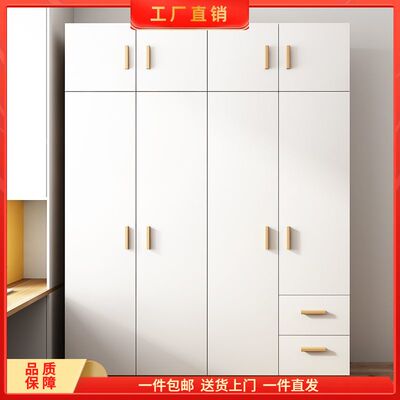 鳍鵣实木衣柜家用卧室简易组装出租房衣橱简约现代小户型推拉门收