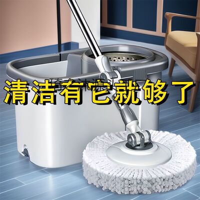 加大加厚家用旋转拖干湿两用免手洗平板拖把桶懒人拖地一拖净