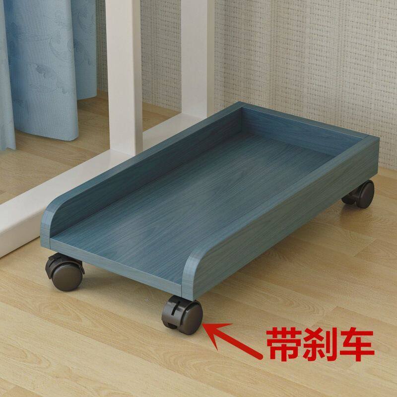 主机托电脑主机托架带滑轮可移动机箱现代简约家用办公主机托盘
