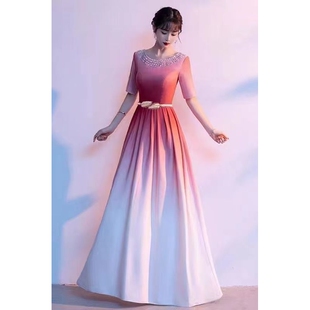 女新款洋气舞台演出服长裙渐变大合唱女主持人显瘦气质修身礼服