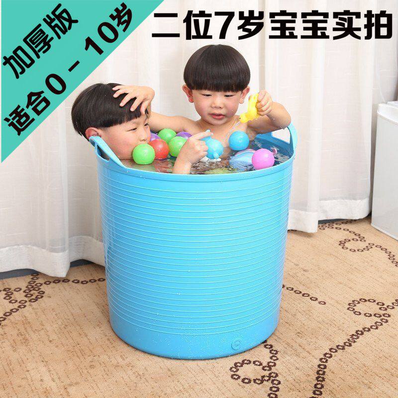 儿童洗澡桶超厚婴儿沐浴桶沐浴盆中大童泡澡桶成人家用小孩洗仕淮