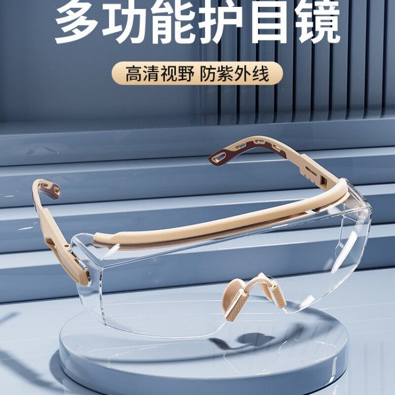 护目镜防风沙防灰尘防尘不起雾电动车男女骑行可戴防护眼镜护目镜