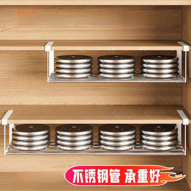 不锈钢分层鞋架隔板家用伸缩鞋柜托架牢固收纳鞋托下挂置物架