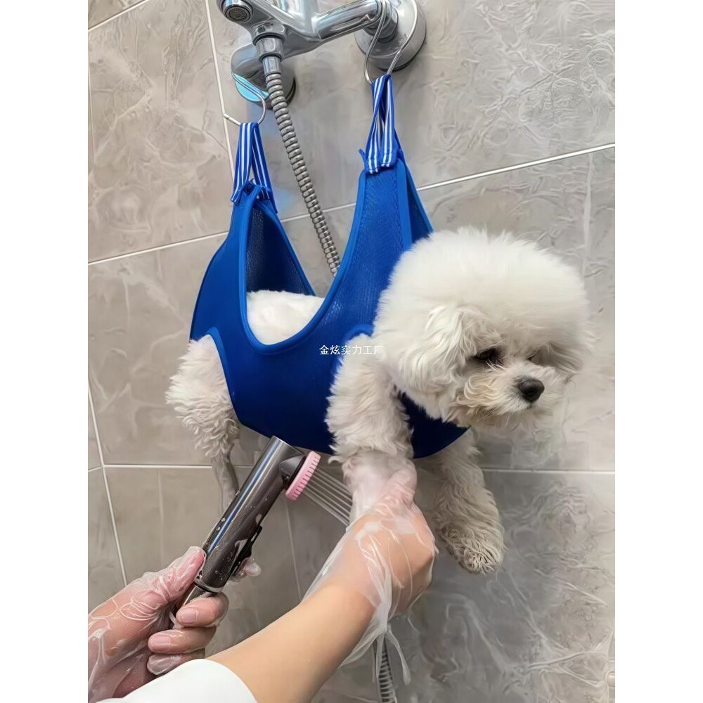 小型犬剪指甲猫咪包固定中悬挂式吊床洗脚神器狗狗美容宠物用品用