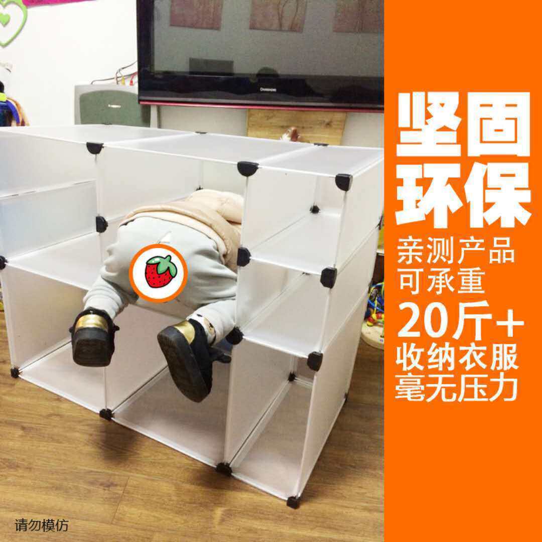 衣柜隔板分层收纳架宿舍柜内置物架寝室衣橱隔层隔断储物架