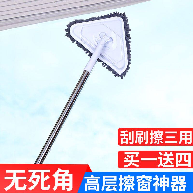 双面擦玻璃刷擦窗神器搽檫家用抹窗万用洗外窗户的工具高层昌合曲