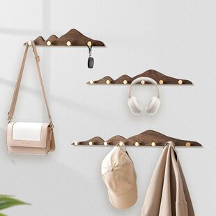 免打孔山丘挂衣钩入户门玄关挂墙挂衣架长排挂钩简约墙上挂钩入门