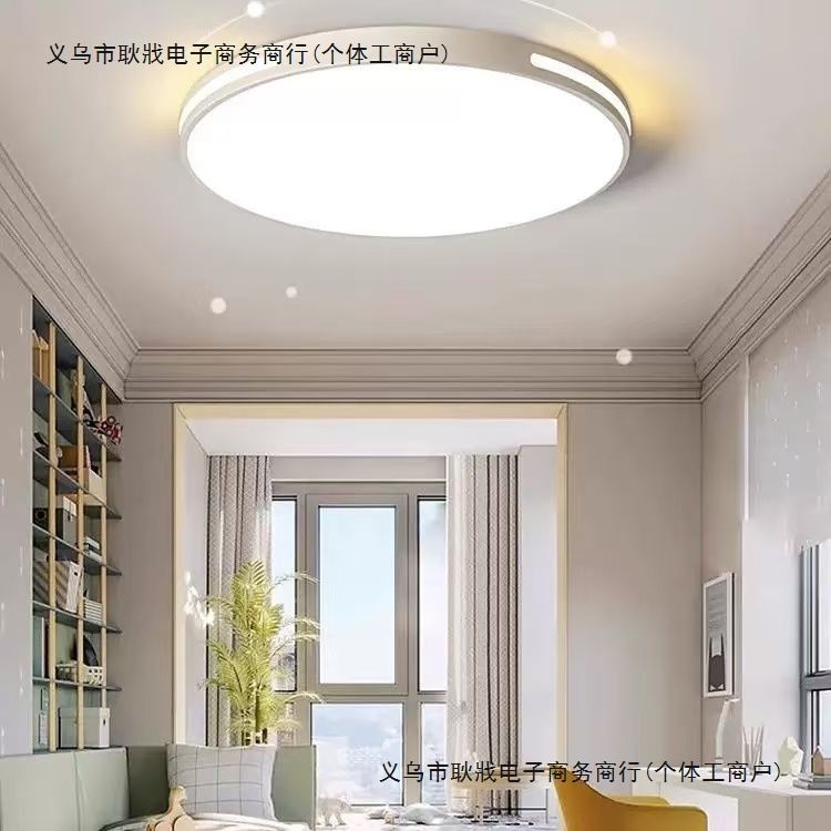 超大1.2米LED吸顶灯卧室灯一米客厅灯圆形全白1米直径大工程灯具