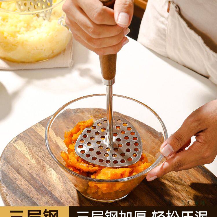 德系不锈钢土豆泥压泥神器捣泥压蛋器辅食捣碎碾压工具勺家用加厚