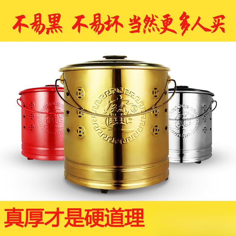 不锈钢烧纸桶烧金桶烧经桶家用室内烧火元宝炉化宝桶聚宝盆焚烧桶