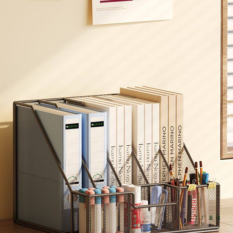 桌面收纳置物架办公桌文件收纳盒办公用品书架书立架多层金属文件