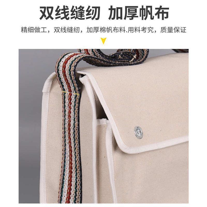 小寒耐磨单肩斜安装多功能五金维修工帆布大加厚电工工具包