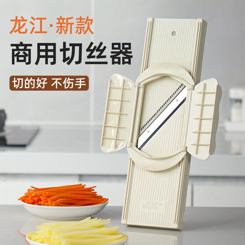 商用切丝器手擦丝刨丝工具多功能切菜器擦菜板土豆丝