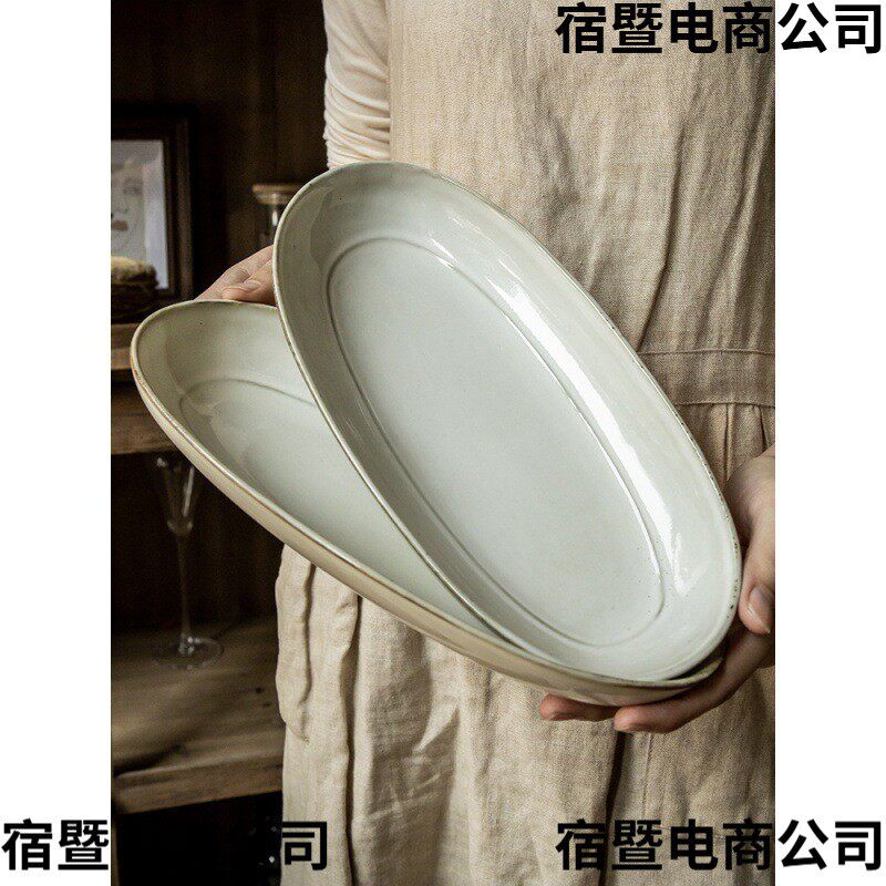 巷子尾〖复古鱼盘〗英寸椭圆蒸鱼盘陶瓷盘日料盘子微瑕可