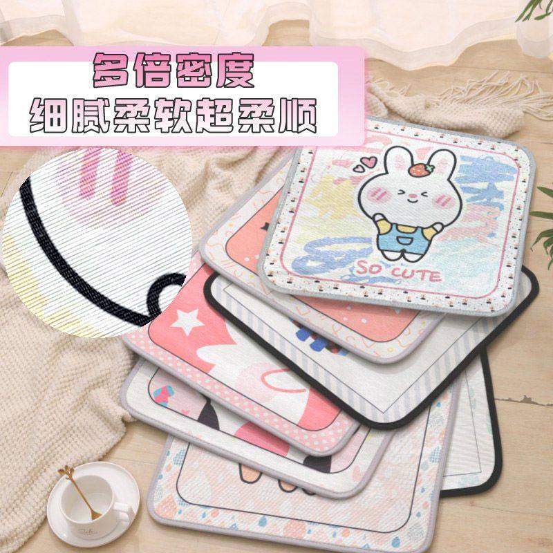 夏季冰丝椅垫办公室夏天透气凉垫坐垫椅子家用学生可爱座垫凳子垫,居家布艺,椅垫,淘宝优惠券,粉丝福利购,淘宝优惠卷