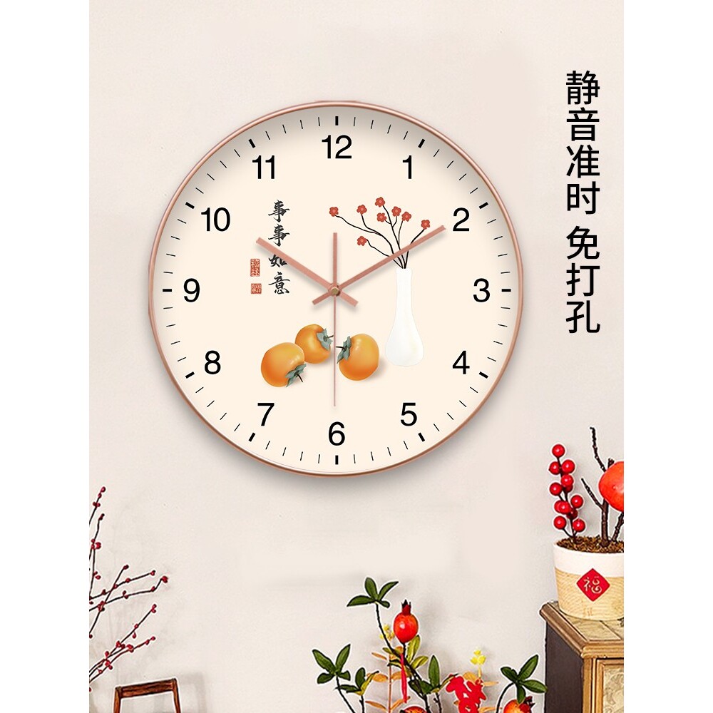 电波时钟挂钟静音大吉大利客厅圆形扫秒事事如意创意卧室钟表挂墙