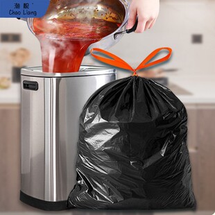 超大号抽绳垃圾袋加厚收纳大容量家用商用厨房餐饮手提式30L20L升