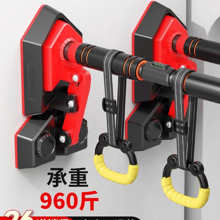 单杠室内家用引体向上器免打孔门上单杆中老年肩颈腰锻炼健身器材