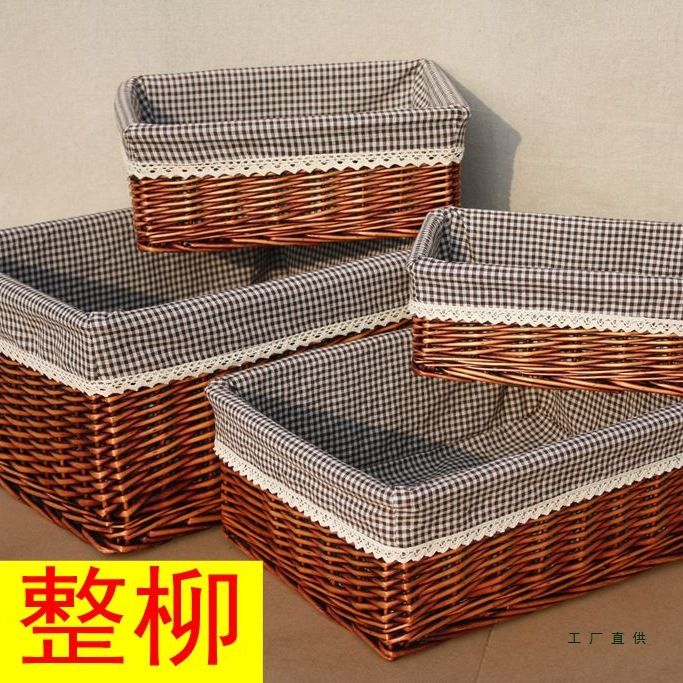 藤编 收纳筐 整理箱 储物箱 中号 田园 整柳特大码篮子定 做 无