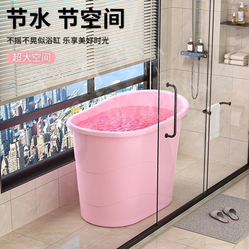 泡澡桶家用小户型浴缸成人洗澡桶高位大人浴桶塑料浴盆全身泡澡盆