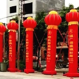 开业庆典活动灯笼柱充气拱门柱子彩虹门凯旋气柱方气模