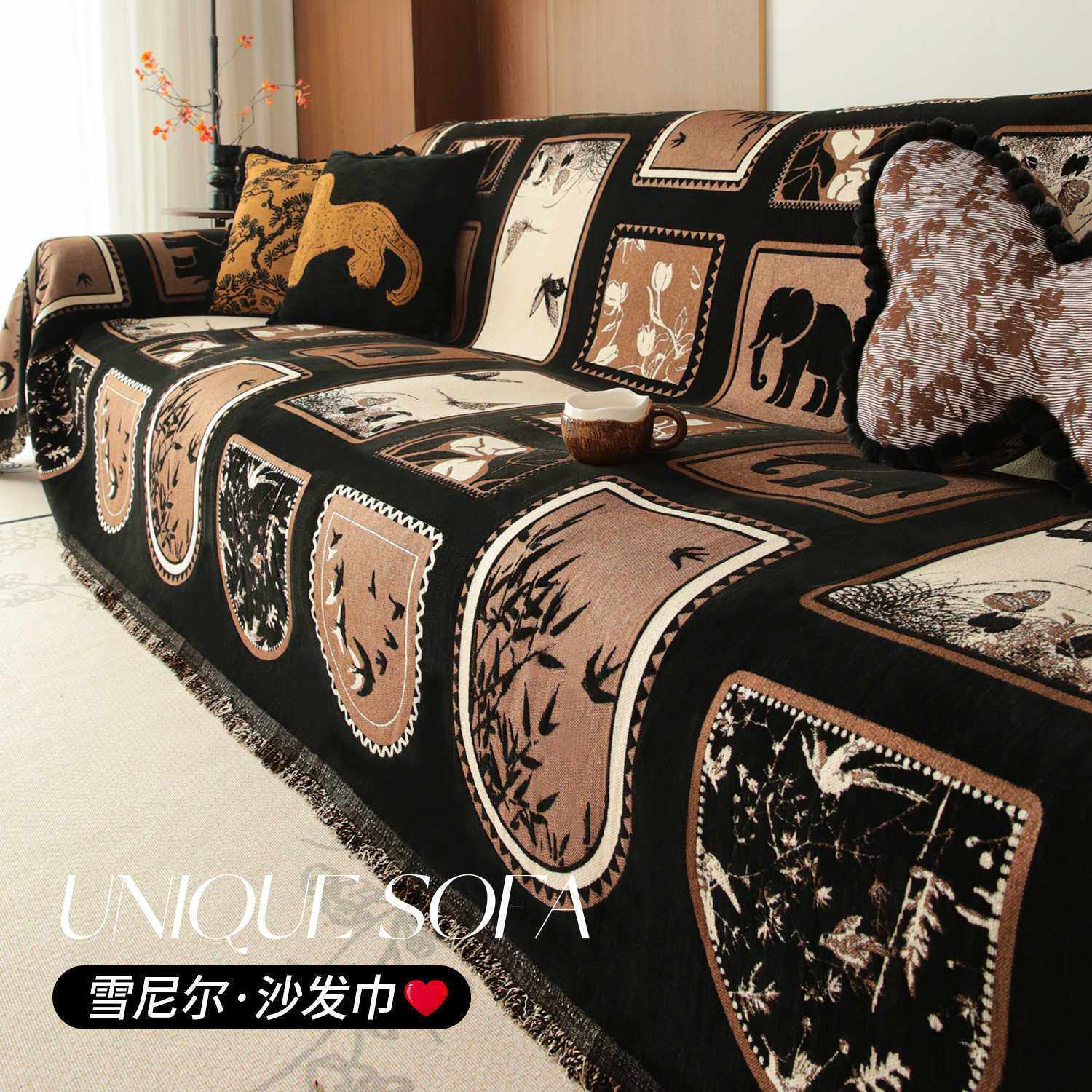 中古风沙发盖布2025年新款一整张万能全盖防尘防猫抓沙发毯沙发巾