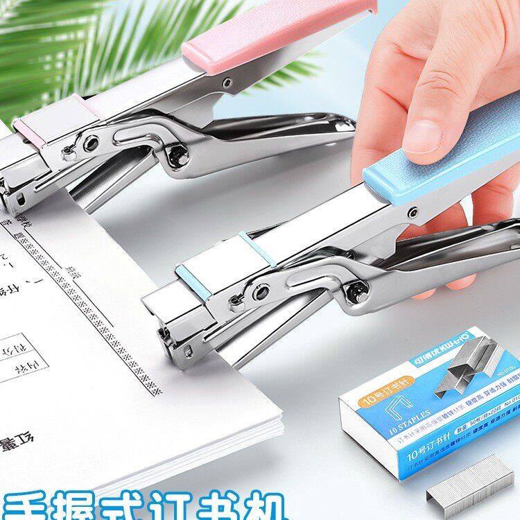 手握式订书机外卖专用省力型订书机学生本子资料装订器桌面推荐文