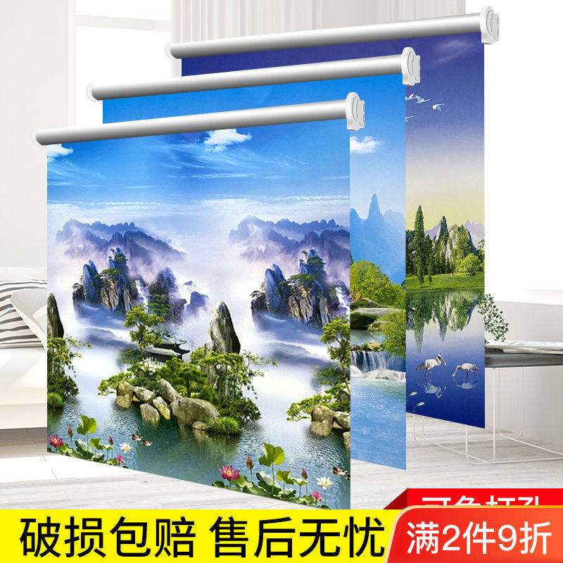 中式卷帘窗帘百叶窗帘山水画升降卫生间厨房卧室遮光防水隔断门帘