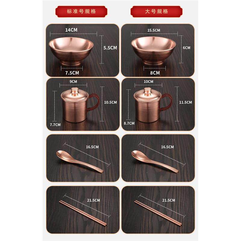 铜碗家用铜餐具白癜疯铜碗铜勺铜筷子纯手工铜勺子铜代发直销厂家