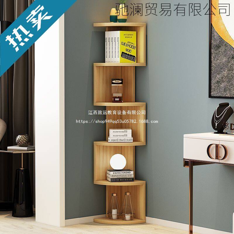 三角形简约风置物架落地创意多层置家用客厅卧室书房墙角书架书柜