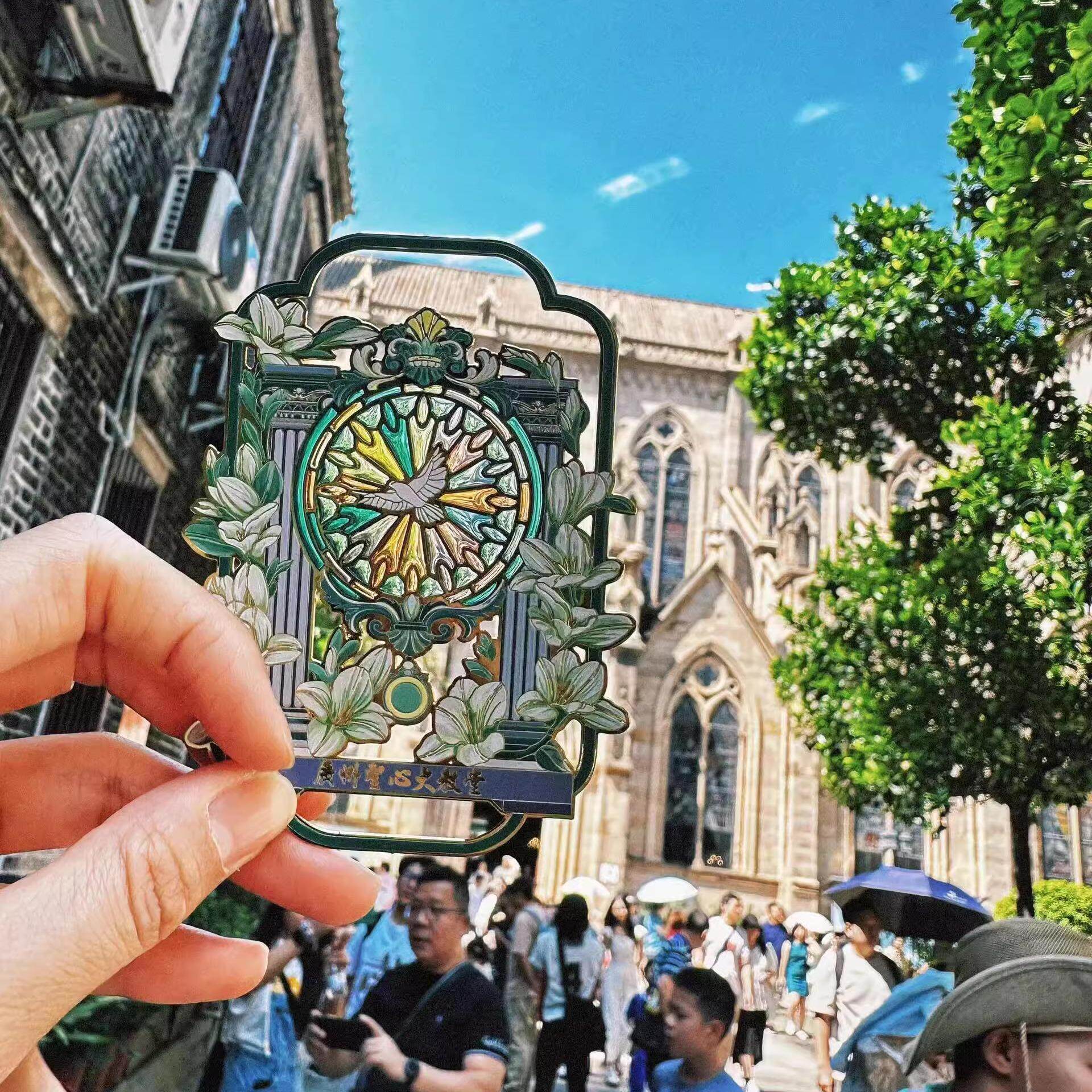 广州文创圣心大教堂雄鹰窗花透光透色冰箱贴金属磁吸旅游纪念品礼