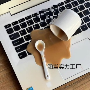 打翻的咖啡洒了沙吓人新奇古怪桌面装饰玩具搞怪手机支架