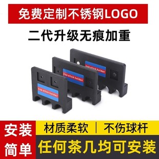 新款 靠杆器放台球杆架泡沫发泡靠杆器杆架器台球杆架子台球桌E18