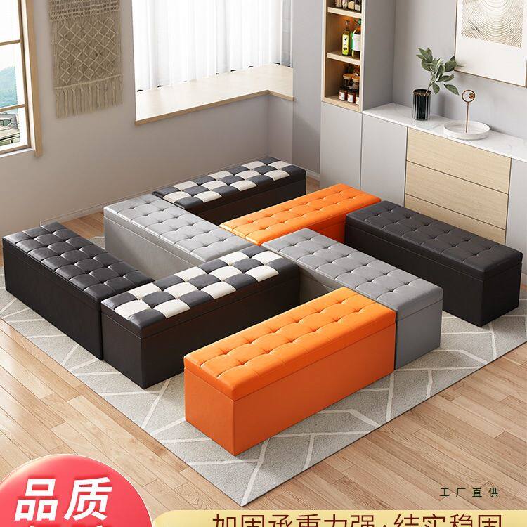 服装店沙发凳长凳储物试衣间凳子休息凳鞋店换鞋凳长条脚凳皮墩子