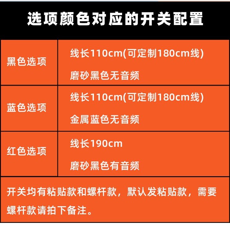 工厂 桌面电脑开关RGB光效  网吧家用机箱外接主机开关机按钮