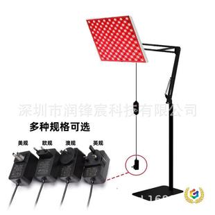?新工厂直销落地支架45W面板理疗灯led近红外灯定时225灯站立支