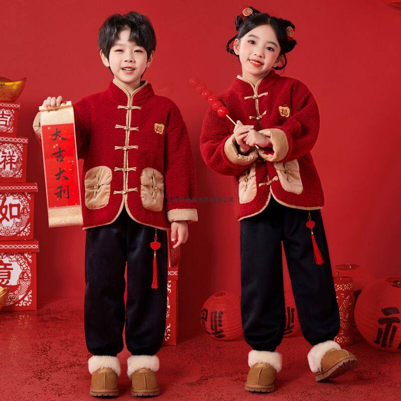 儿童喜庆拜年服冬季过年棉服男女童周岁礼服幼儿园国风元旦演出服