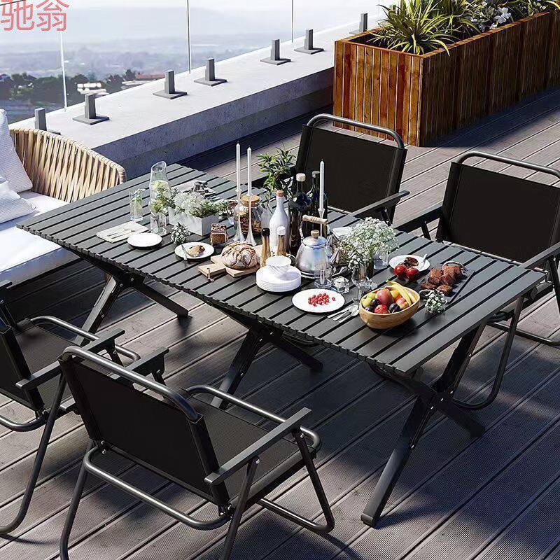 Q3Y户外折叠桌椅钢卷桌露营桌便携式野餐桌椅现代家用多功能桌椅