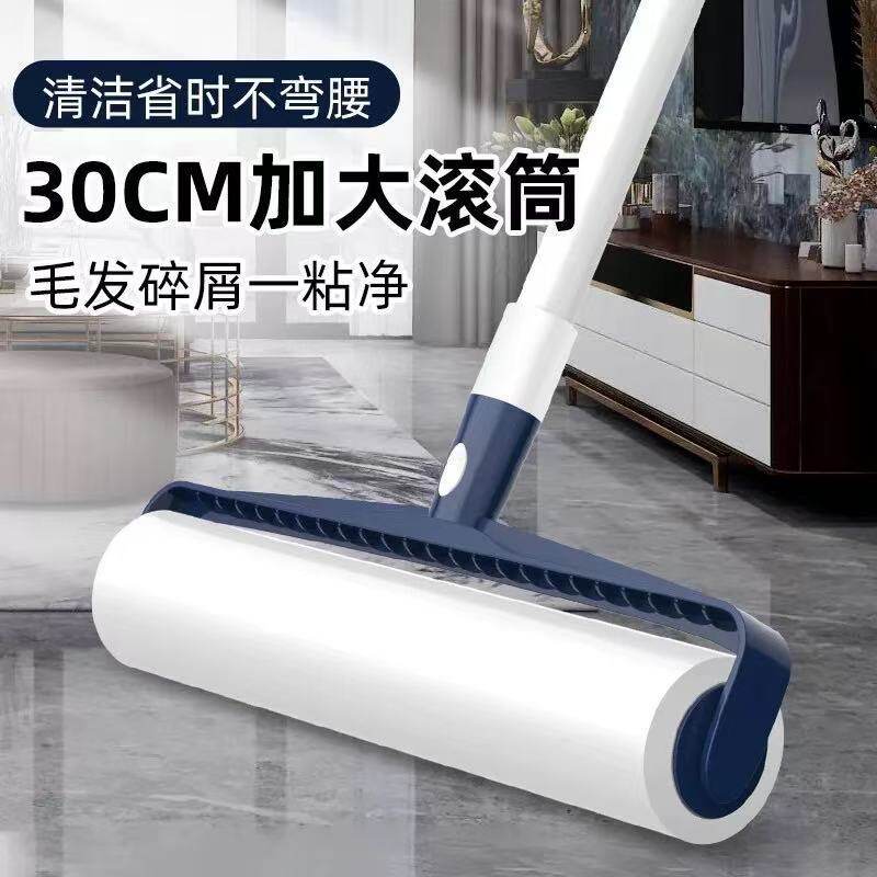 粘吸头发的扫把地上头发清理家用地板扫地粘毛小巧便捷粘毛器扫帚