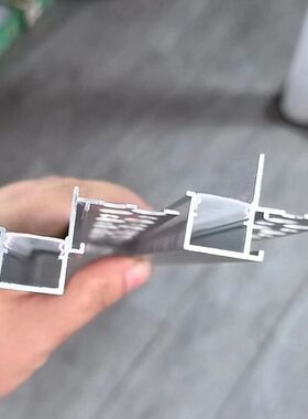 阴影缝线条灯极窄悬浮吊顶收边条收口条回光灯带洗墙灯反光灯槽无