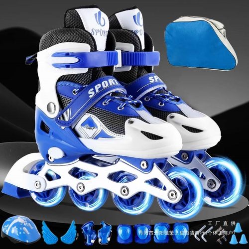溜冰鞋儿童全套装滑冰轮滑鞋旱冰直排轮可调小孩男女初学者