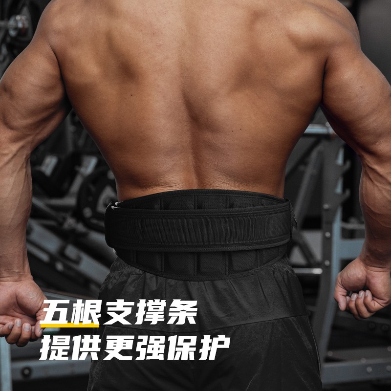 专业健身腰带男深蹲硬拉举重力量举干活护腰带束腰带运动训练护具
