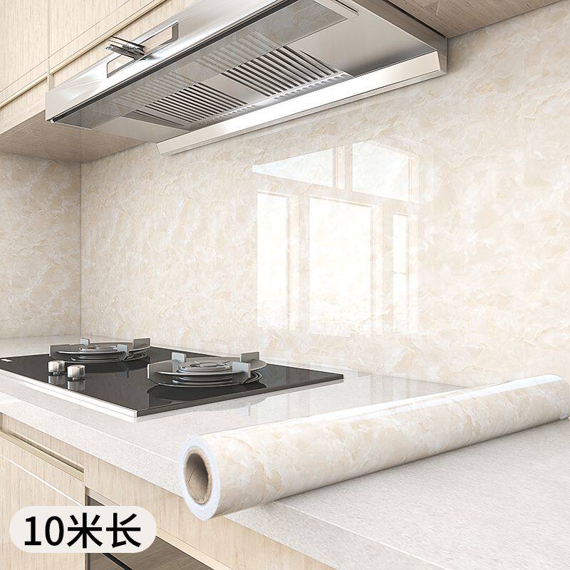 厨房墙贴纸防水防油防火耐高温加厚自粘墙纸灶台面防油烟贴纸